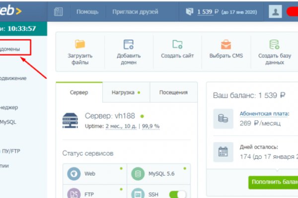 Kraken официальный сайт kraken11 store