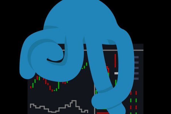 Buy kraken