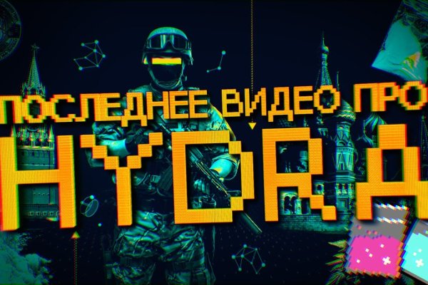 Kraken ссылка для тору vtor run