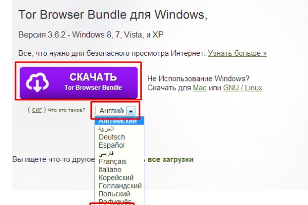 Ссылка кракен онион