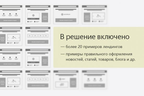 Кракен оф сайт kr2web in